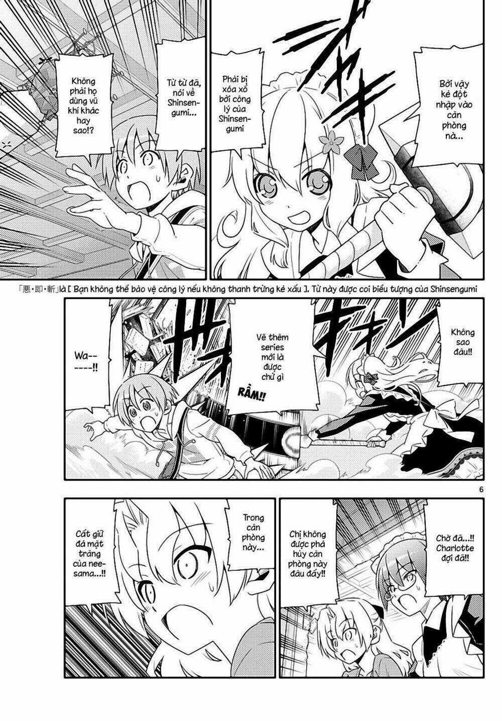 Tóm Lại Là Em Dễ Thương Được Chưa ? Chapter 14 trang 4