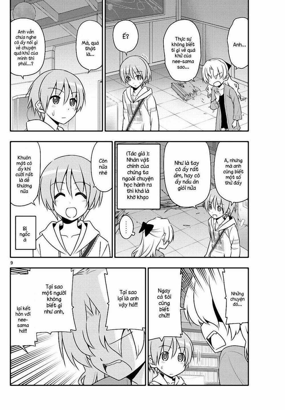 Tóm Lại Là Em Dễ Thương Được Chưa ? Chapter 14 trang 7