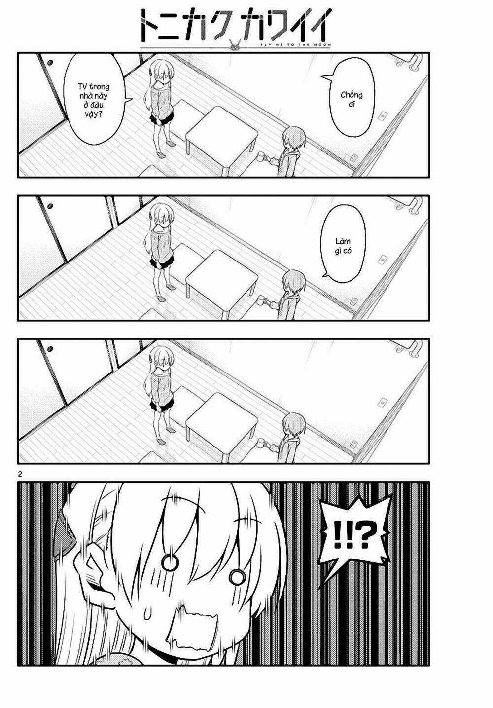 Tóm Lại Là Em Dễ Thương Được Chưa ? Chapter 15 trang 1