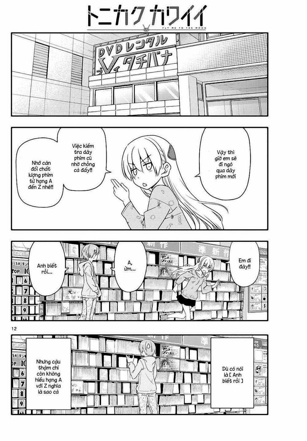 Tóm Lại Là Em Dễ Thương Được Chưa ? Chapter 15 trang 11