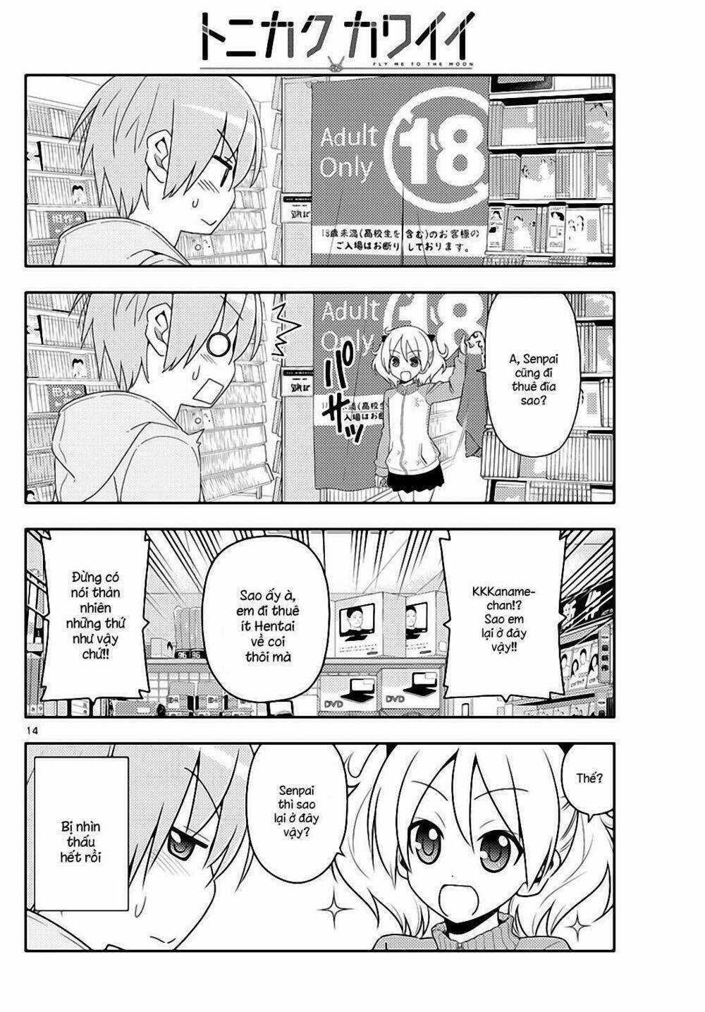 Tóm Lại Là Em Dễ Thương Được Chưa ? Chapter 15 trang 13