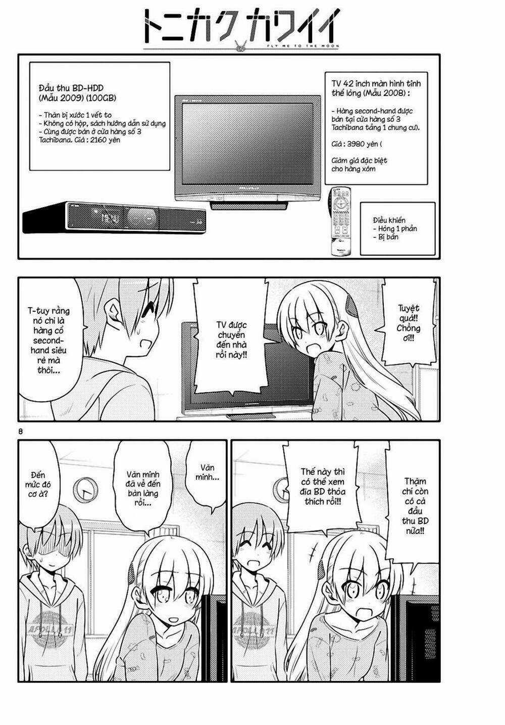 Tóm Lại Là Em Dễ Thương Được Chưa ? Chapter 15 trang 7