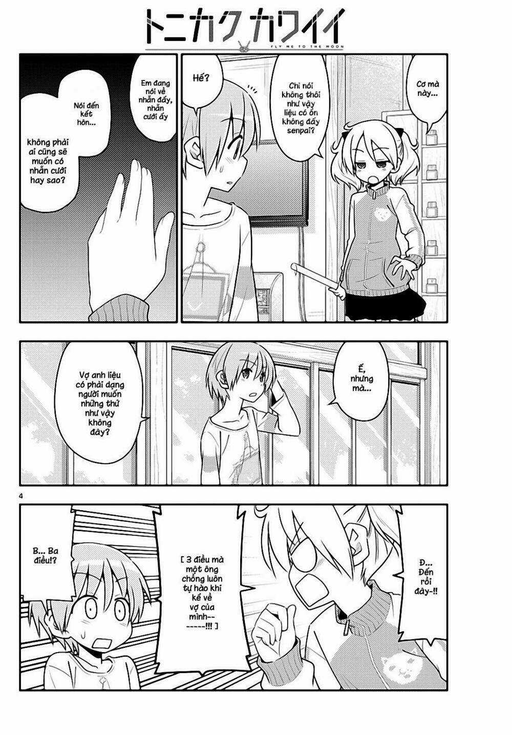 Tóm Lại Là Em Dễ Thương Được Chưa ? Chapter 16 trang 3