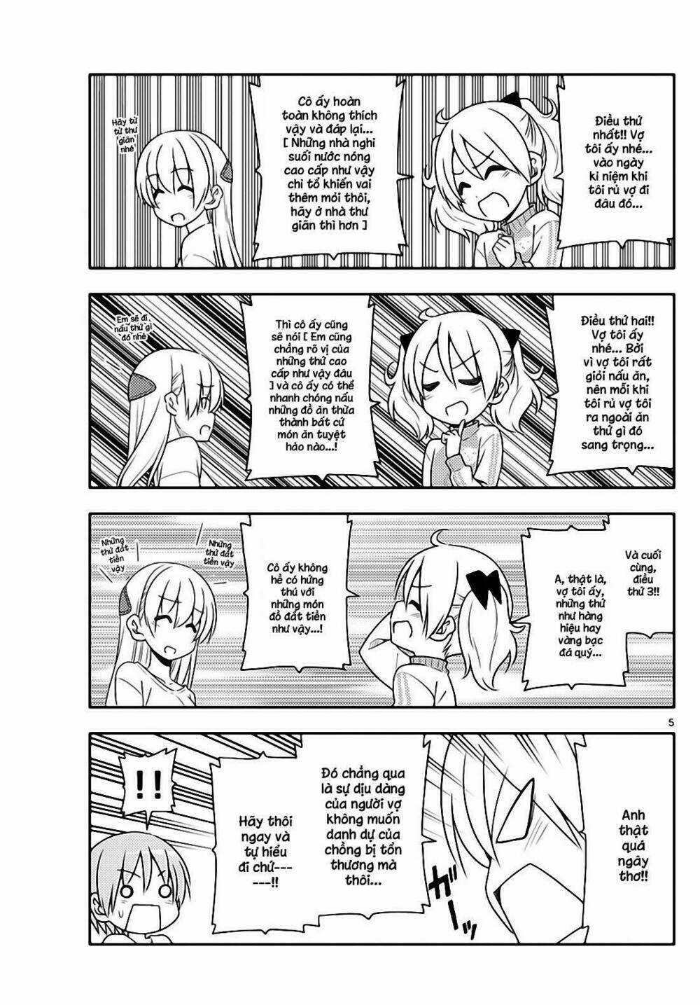 Tóm Lại Là Em Dễ Thương Được Chưa ? Chapter 16 trang 4