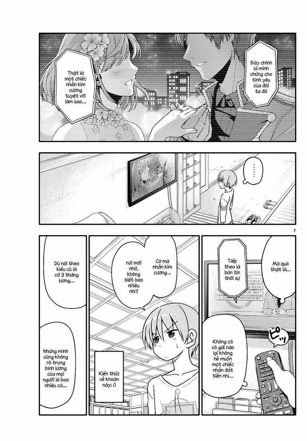 Tóm Lại Là Em Dễ Thương Được Chưa ? Chapter 16 trang 6