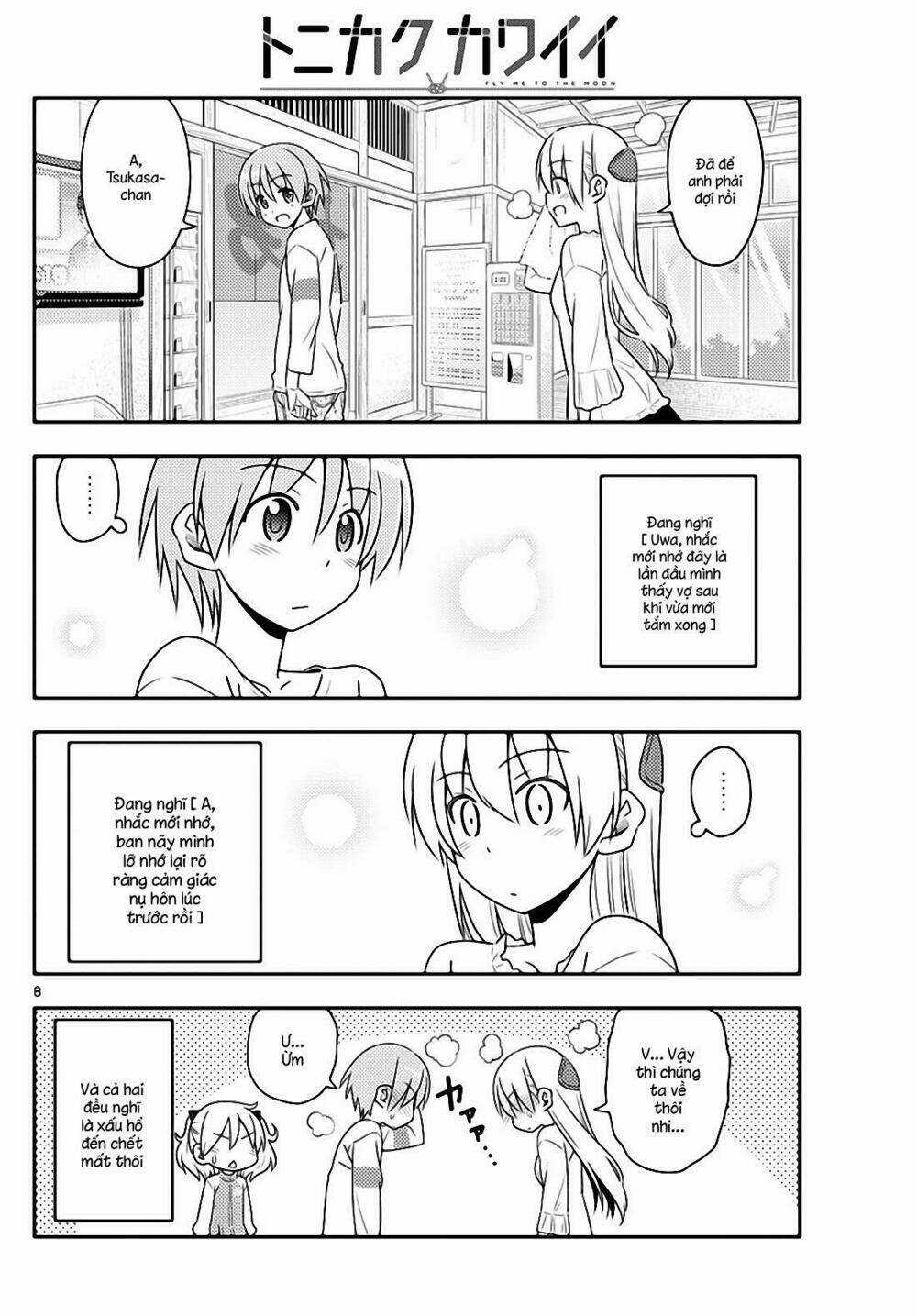 Tóm Lại Là Em Dễ Thương Được Chưa ? Chapter 16 trang 7