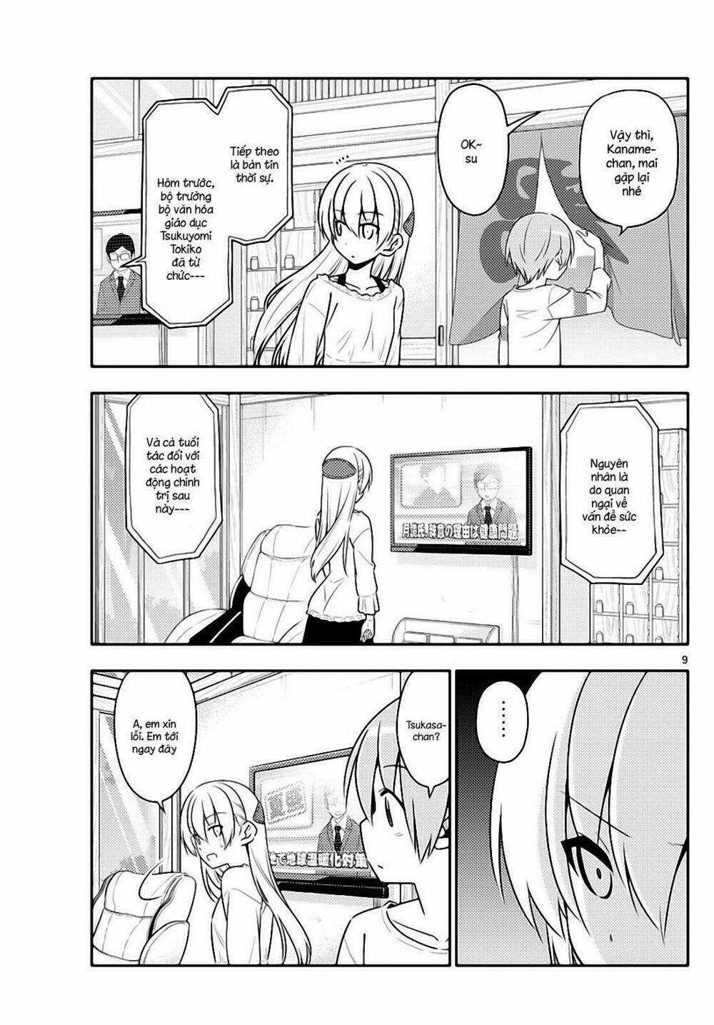 Tóm Lại Là Em Dễ Thương Được Chưa ? Chapter 16 trang 8