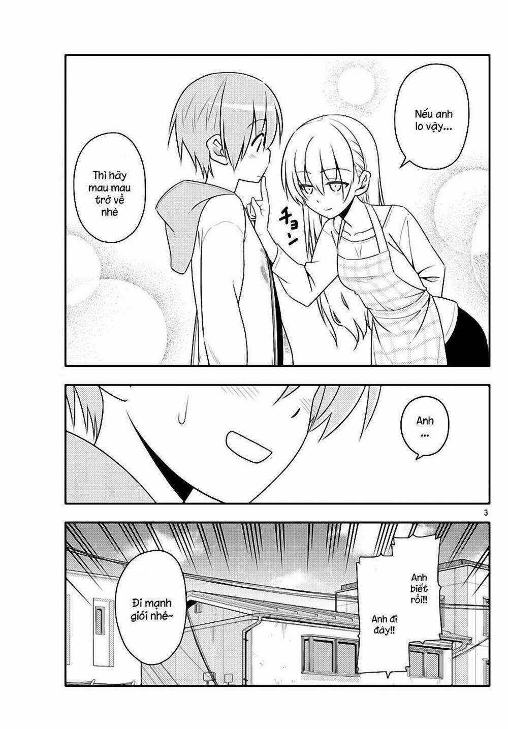 Tóm Lại Là Em Dễ Thương Được Chưa ? Chapter 17 trang 2