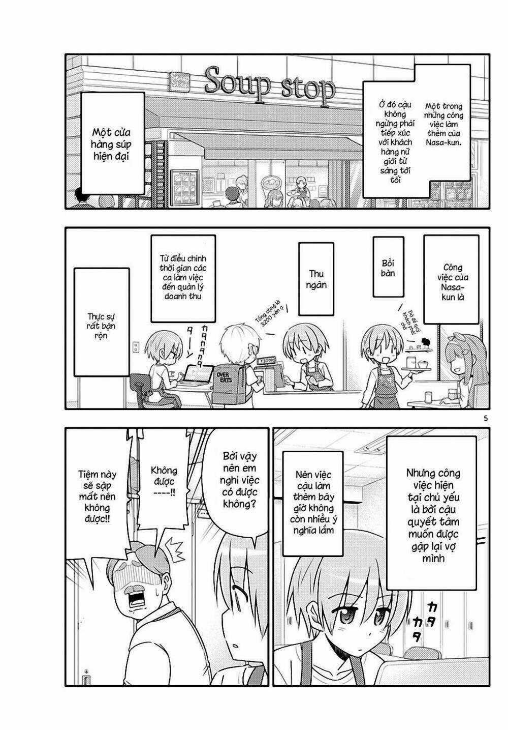 Tóm Lại Là Em Dễ Thương Được Chưa ? Chapter 17 trang 4