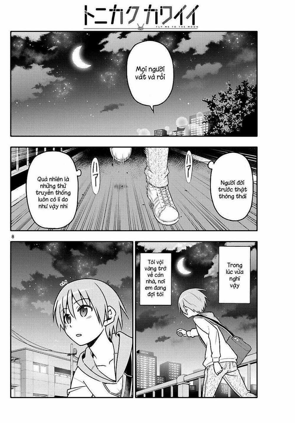 Tóm Lại Là Em Dễ Thương Được Chưa ? Chapter 17 trang 7