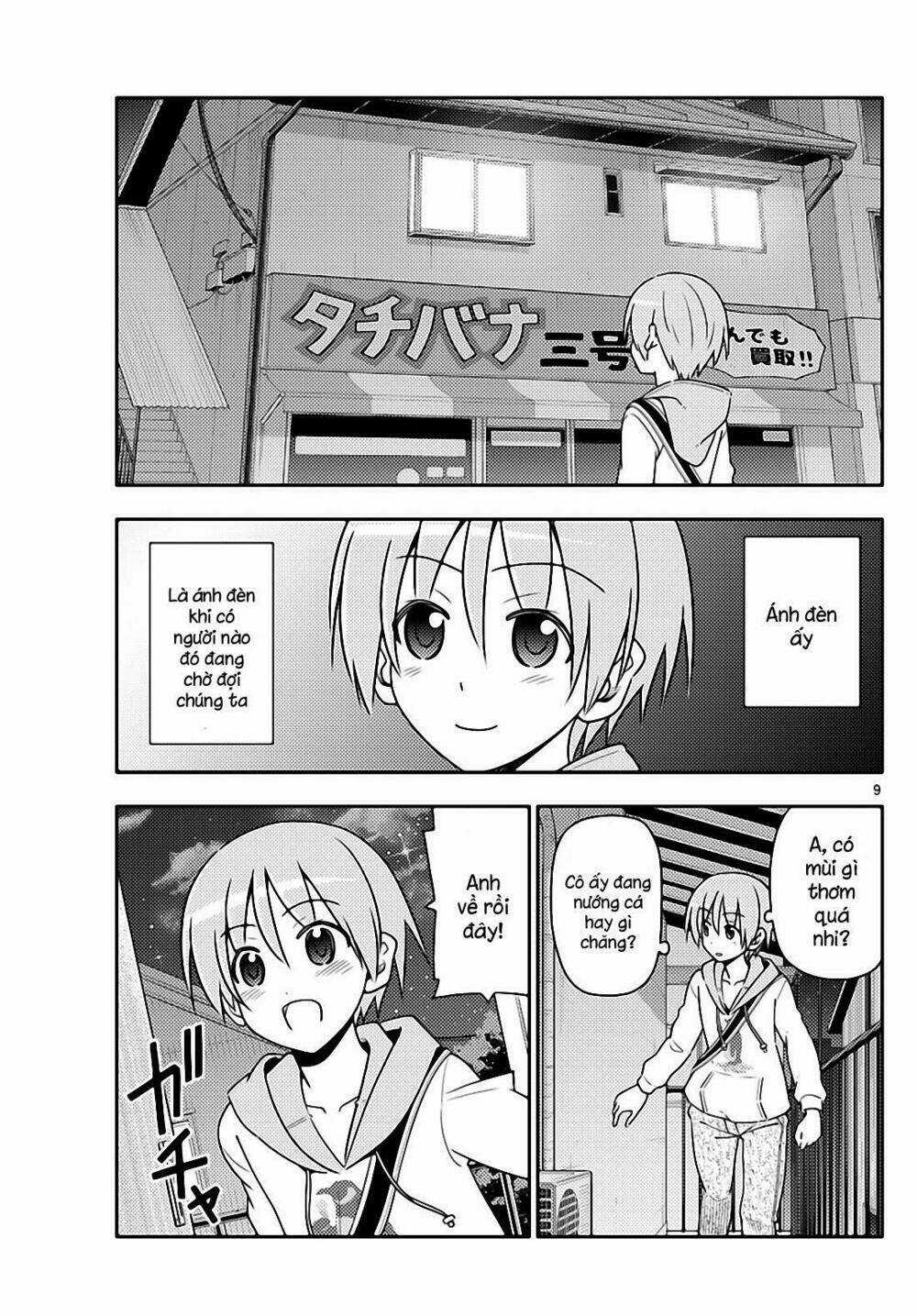 Tóm Lại Là Em Dễ Thương Được Chưa ? Chapter 17 trang 8