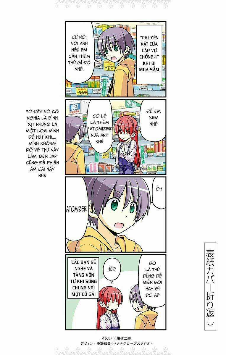 Tóm Lại Là Em Dễ Thương Được Chưa ? Chapter 18.5 trang 11