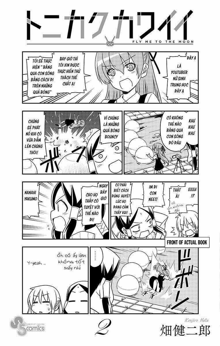 Tóm Lại Là Em Dễ Thương Được Chưa ? Chapter 18.5 trang 13