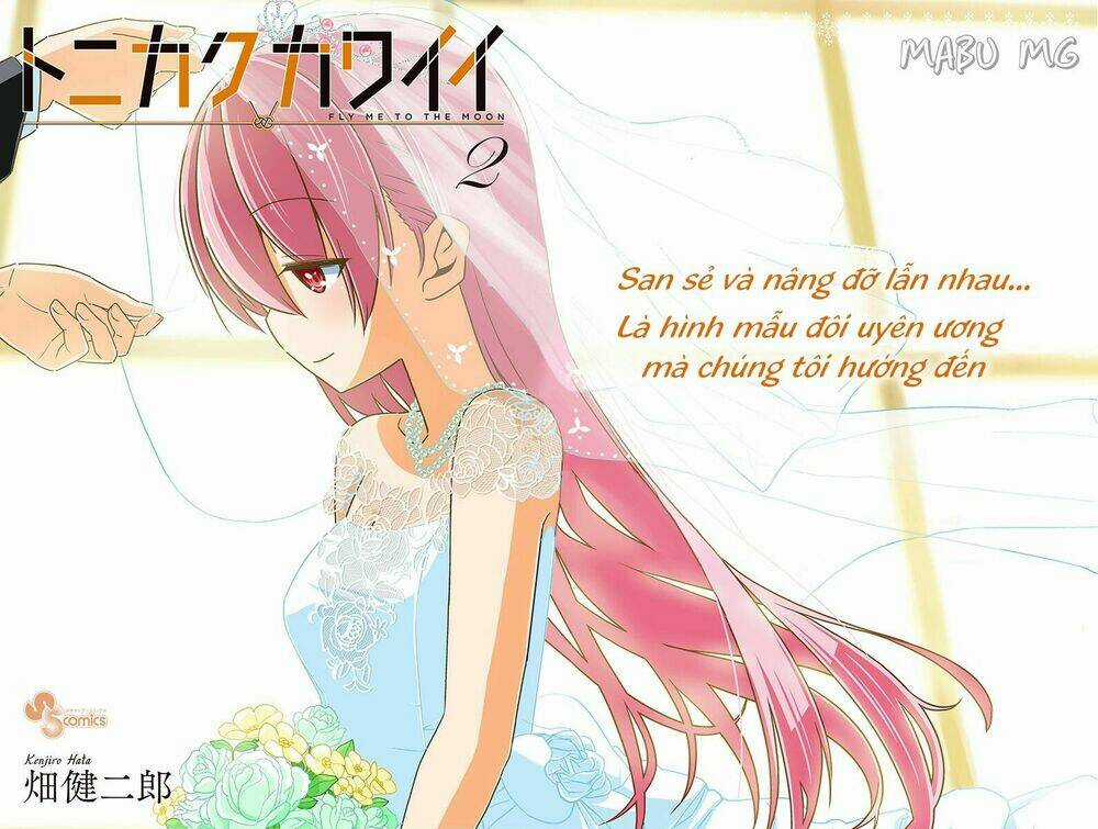 Tóm Lại Là Em Dễ Thương Được Chưa ? Chapter 18.5 trang 2