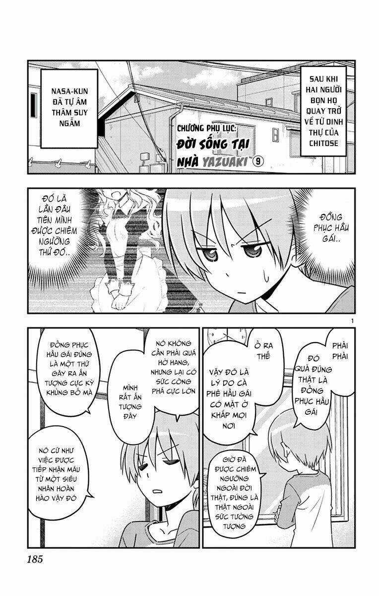 Tóm Lại Là Em Dễ Thương Được Chưa ? Chapter 18.5 trang 4