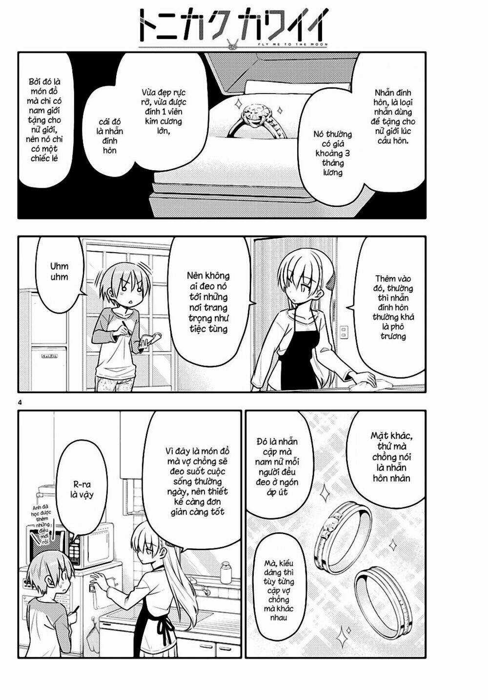 Tóm Lại Là Em Dễ Thương Được Chưa ? Chapter 18 trang 3