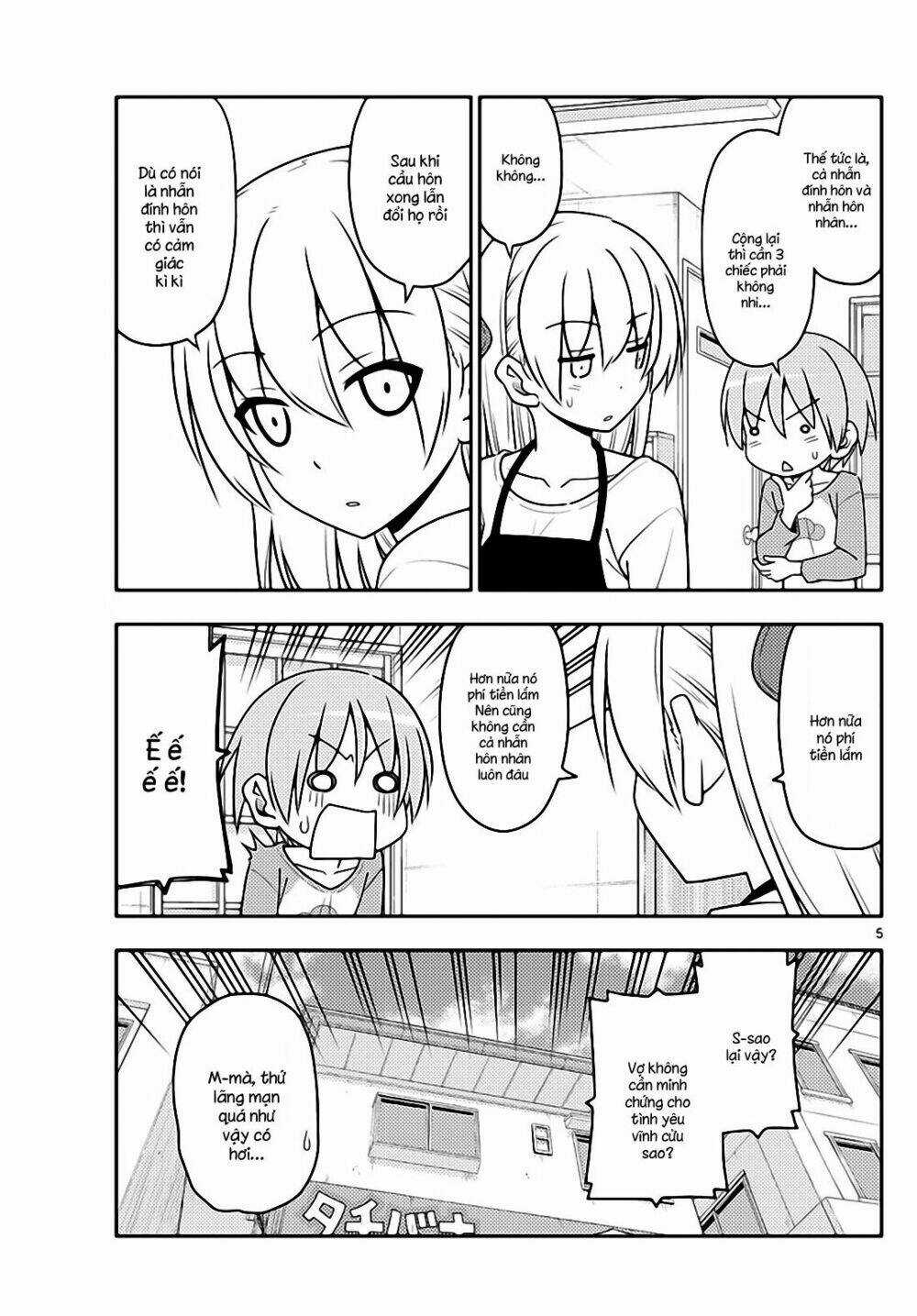 Tóm Lại Là Em Dễ Thương Được Chưa ? Chapter 18 trang 4