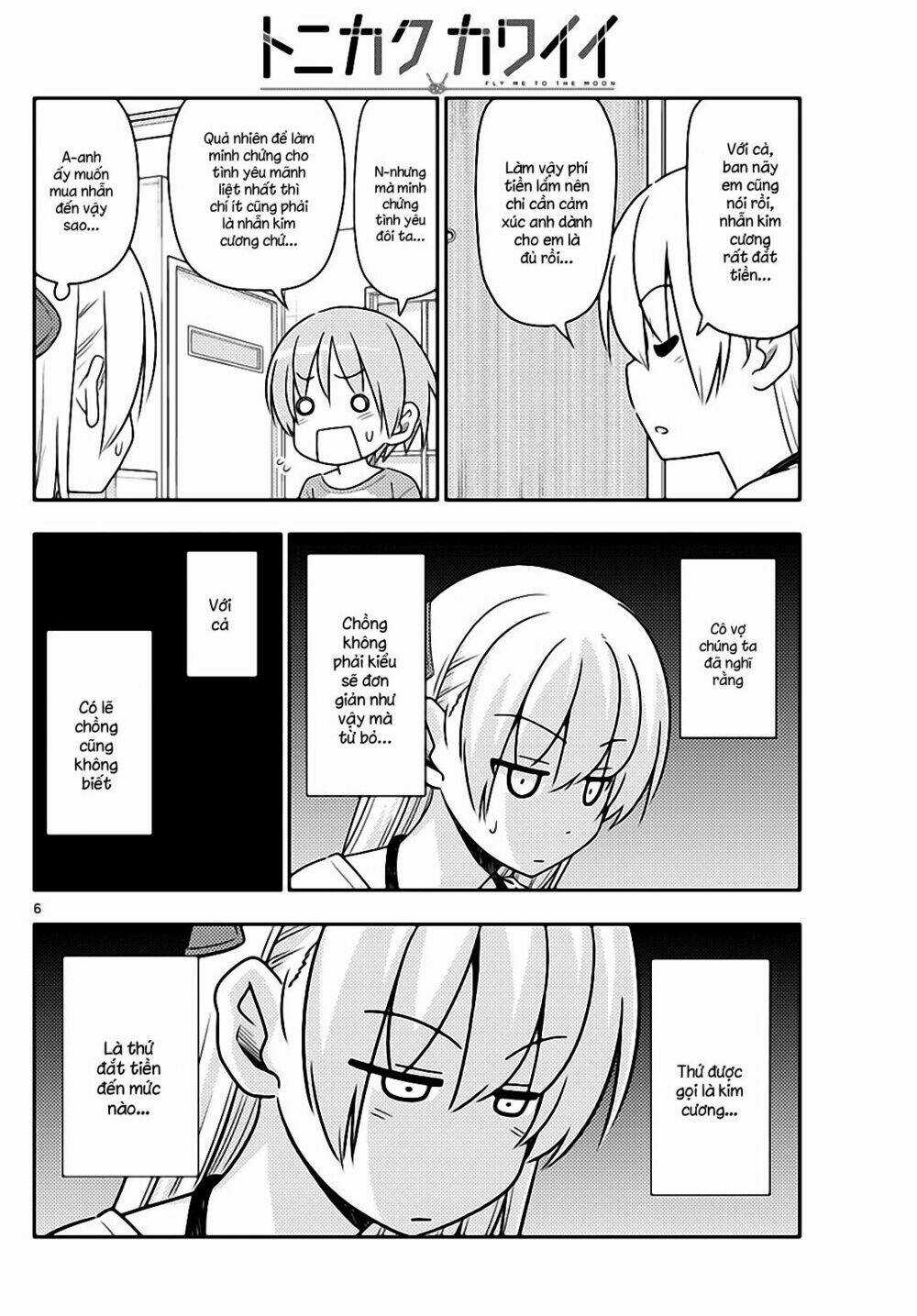 Tóm Lại Là Em Dễ Thương Được Chưa ? Chapter 18 trang 5