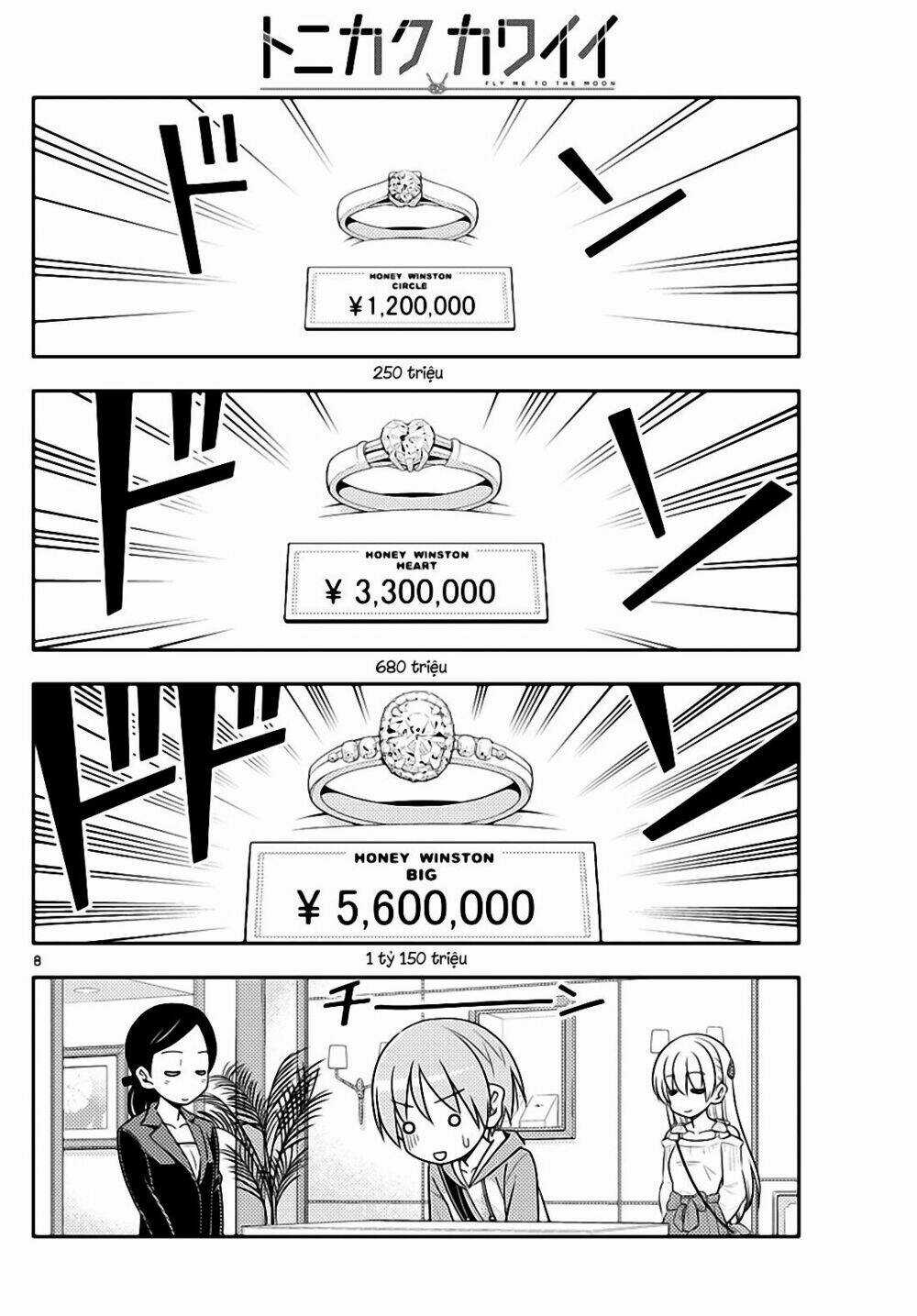 Tóm Lại Là Em Dễ Thương Được Chưa ? Chapter 18 trang 7