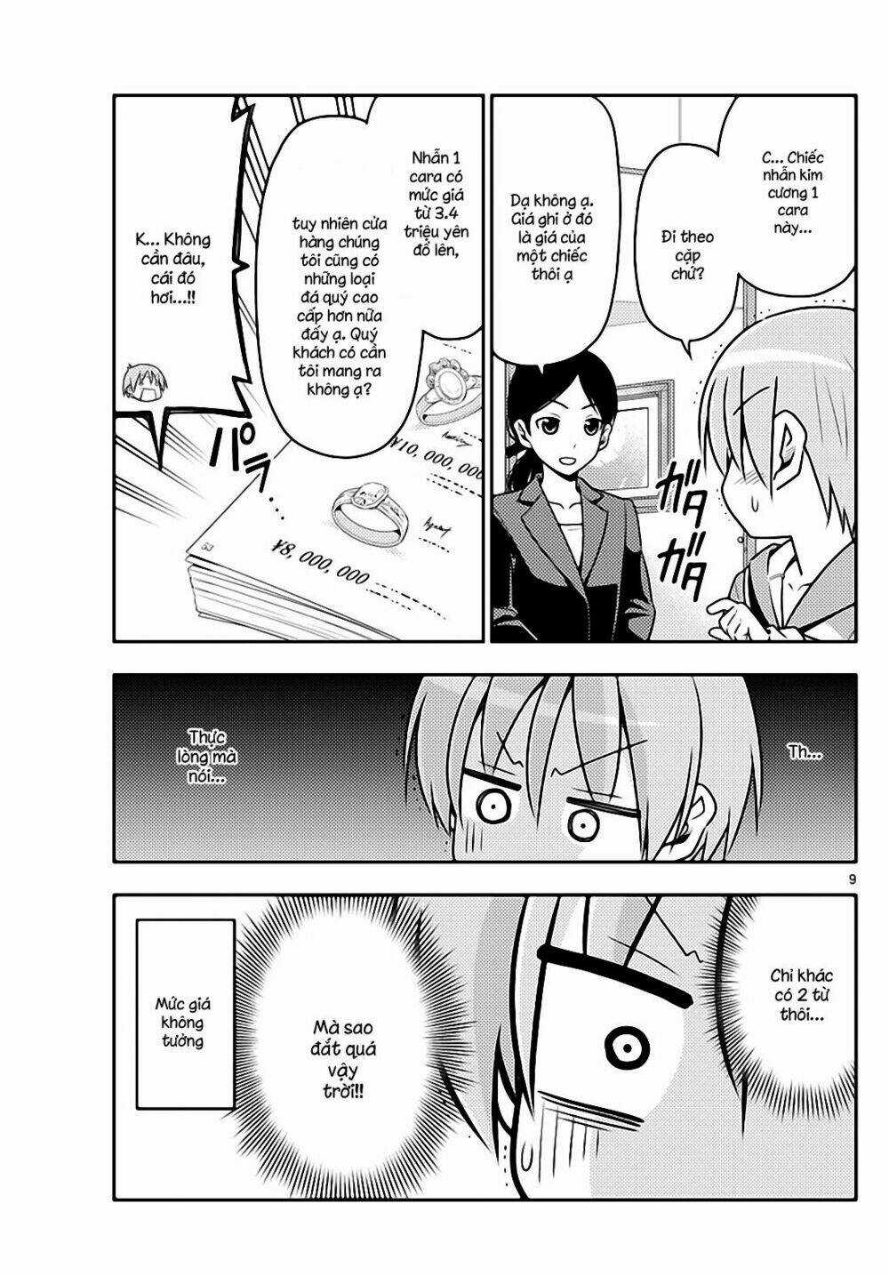 Tóm Lại Là Em Dễ Thương Được Chưa ? Chapter 18 trang 8