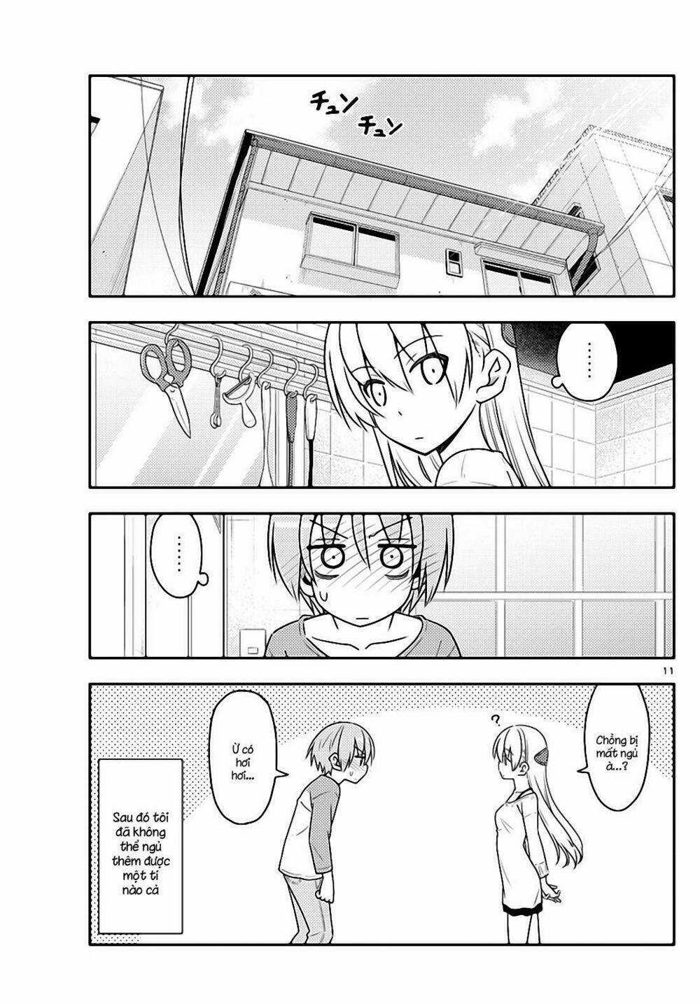 Tóm Lại Là Em Dễ Thương Được Chưa ? Chapter 19 trang 10