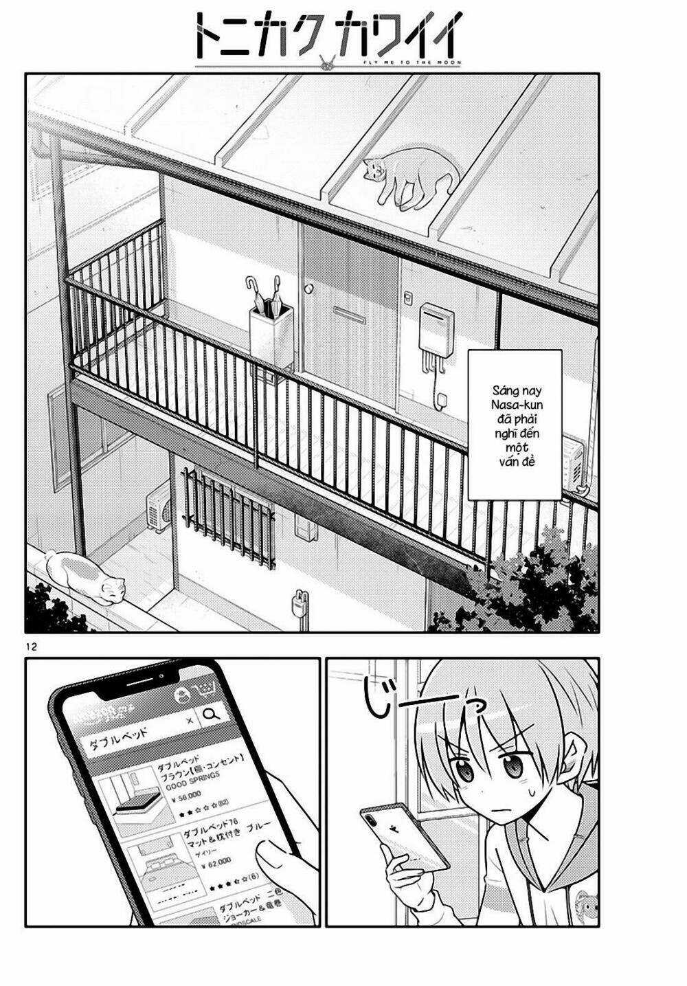 Tóm Lại Là Em Dễ Thương Được Chưa ? Chapter 19 trang 11