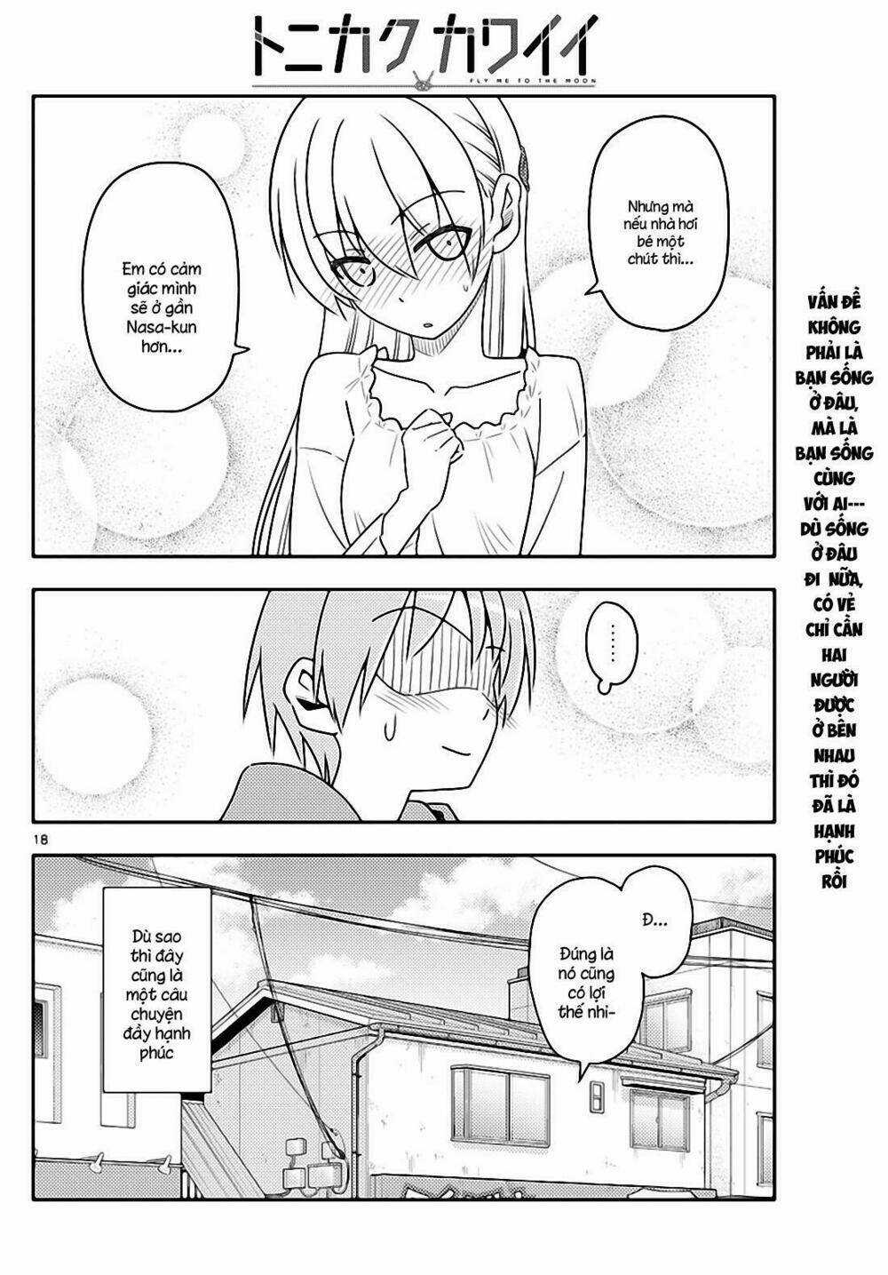 Tóm Lại Là Em Dễ Thương Được Chưa ? Chapter 19 trang 17