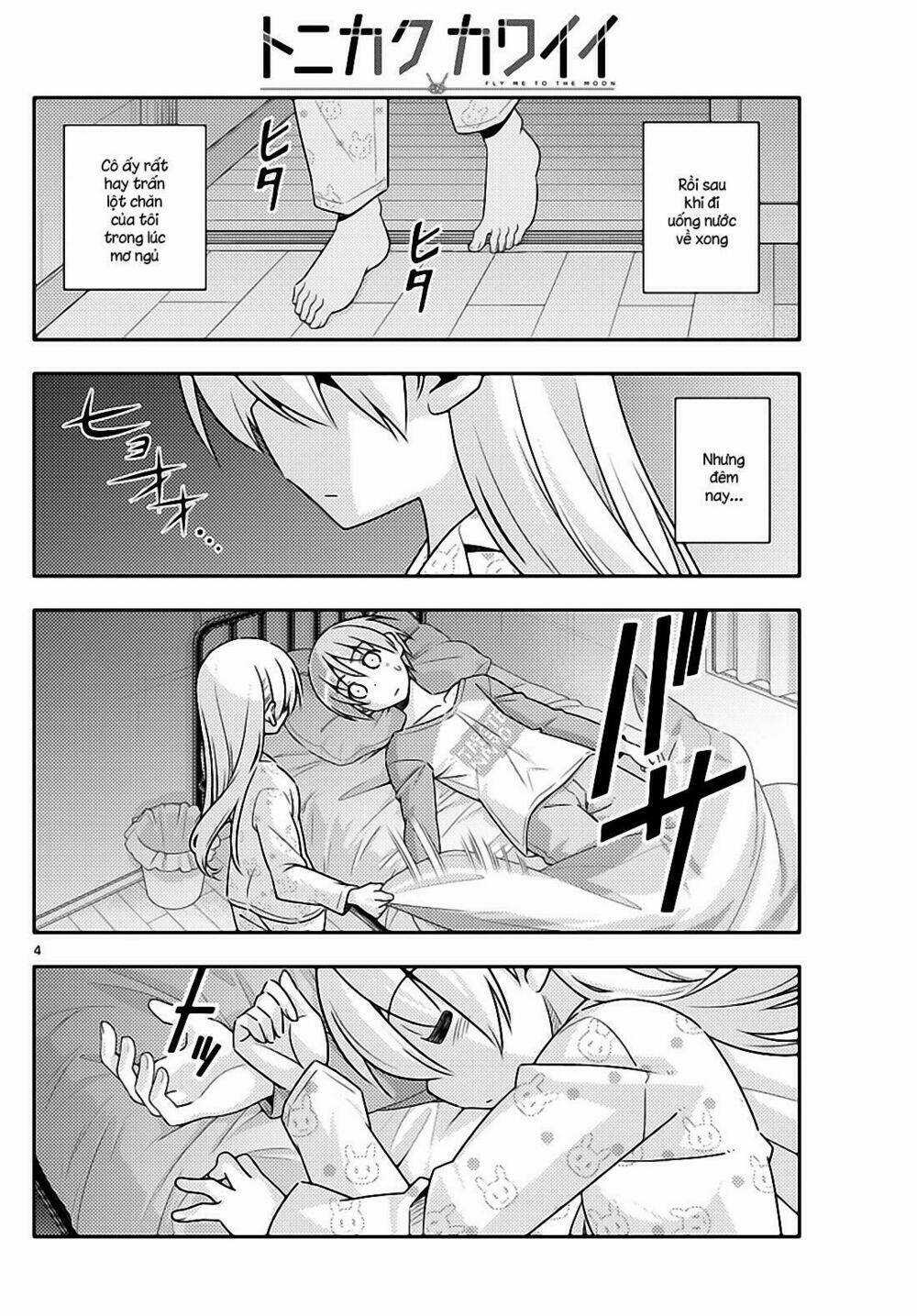 Tóm Lại Là Em Dễ Thương Được Chưa ? Chapter 19 trang 3