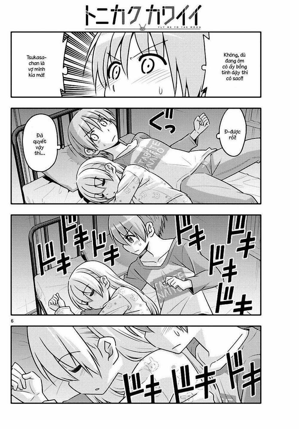 Tóm Lại Là Em Dễ Thương Được Chưa ? Chapter 19 trang 5