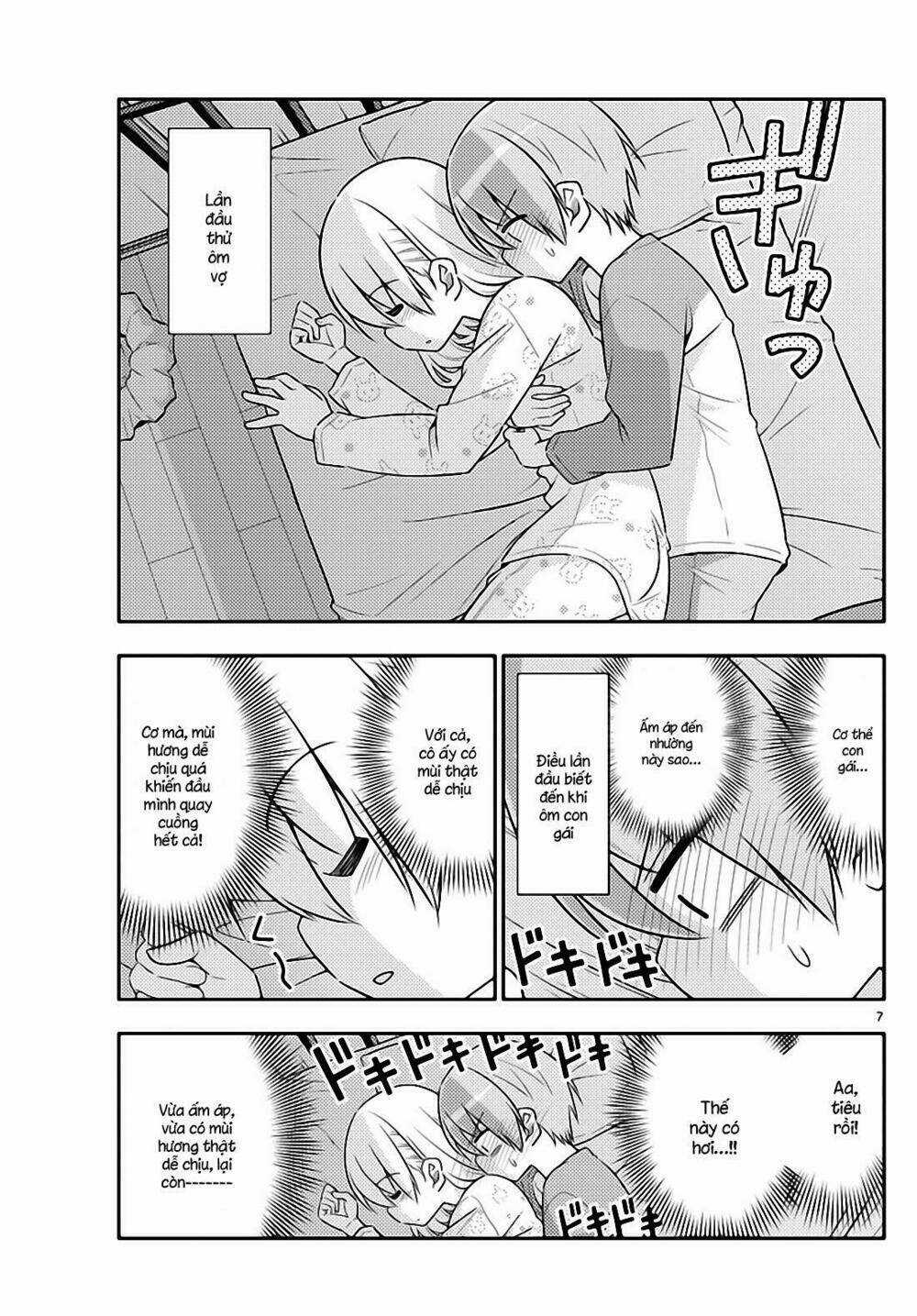 Tóm Lại Là Em Dễ Thương Được Chưa ? Chapter 19 trang 6