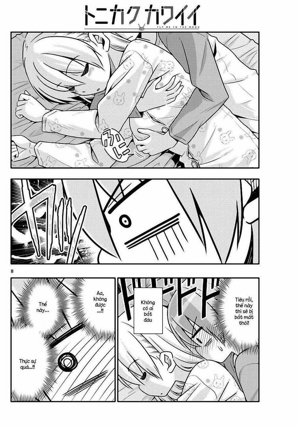 Tóm Lại Là Em Dễ Thương Được Chưa ? Chapter 19 trang 7