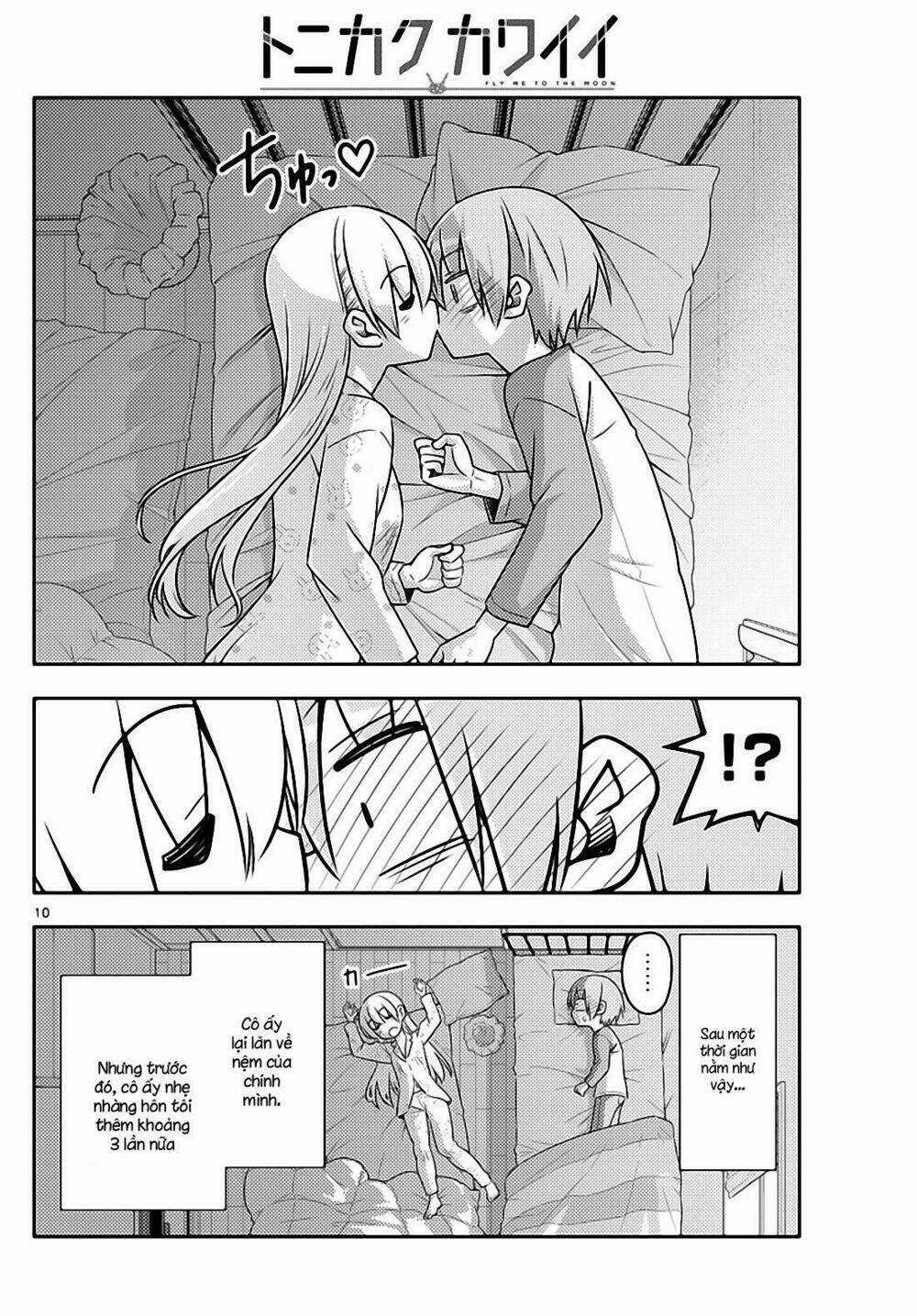 Tóm Lại Là Em Dễ Thương Được Chưa ? Chapter 19 trang 9