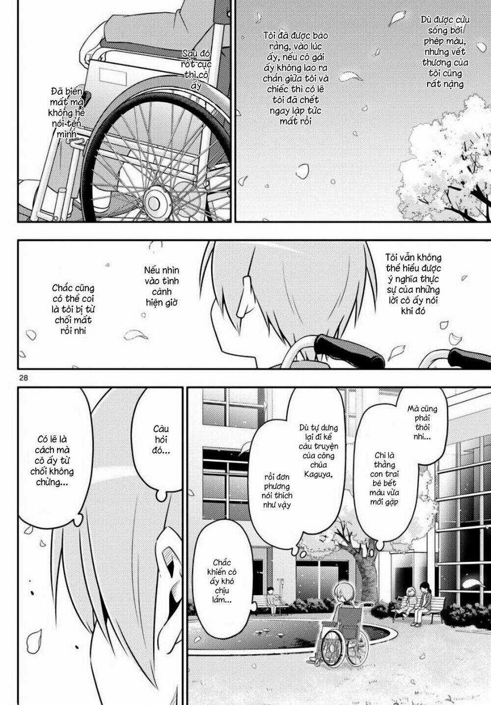 Tóm Lại Là Em Dễ Thương Được Chưa ? Chapter 2 trang 27