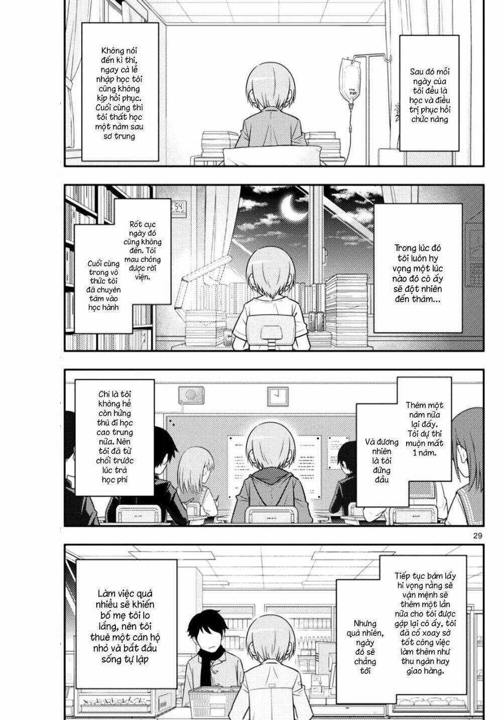 Tóm Lại Là Em Dễ Thương Được Chưa ? Chapter 2 trang 28