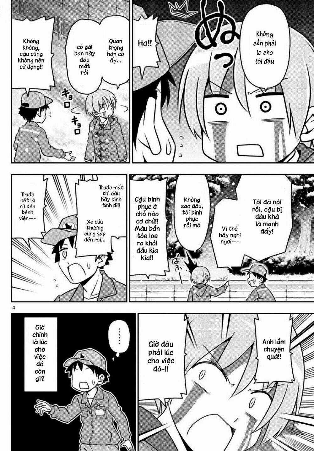 Tóm Lại Là Em Dễ Thương Được Chưa ? Chapter 2 trang 3