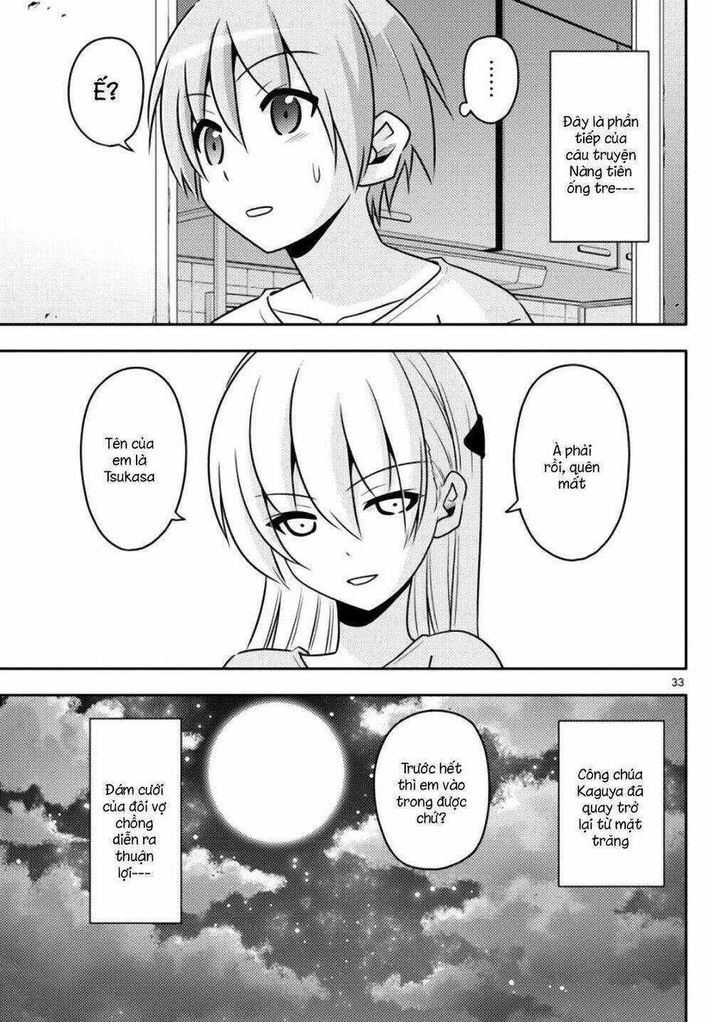 Tóm Lại Là Em Dễ Thương Được Chưa ? Chapter 2 trang 32