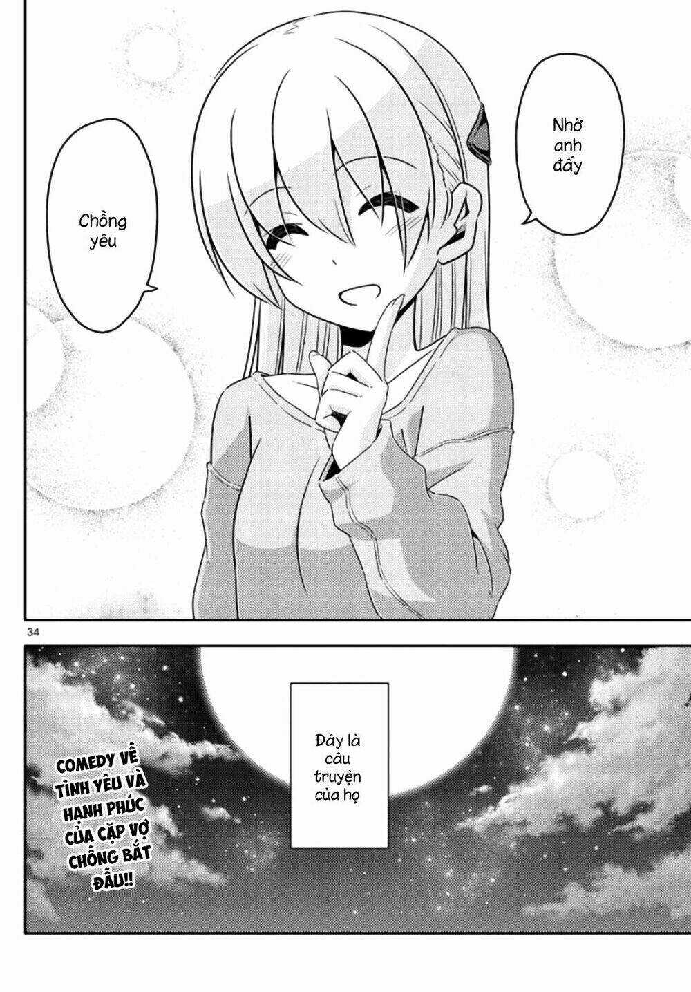 Tóm Lại Là Em Dễ Thương Được Chưa ? Chapter 2 trang 33