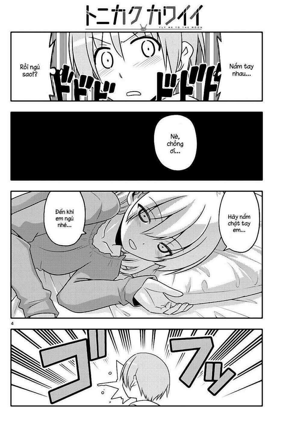 Tóm Lại Là Em Dễ Thương Được Chưa ? Chapter 20 trang 3