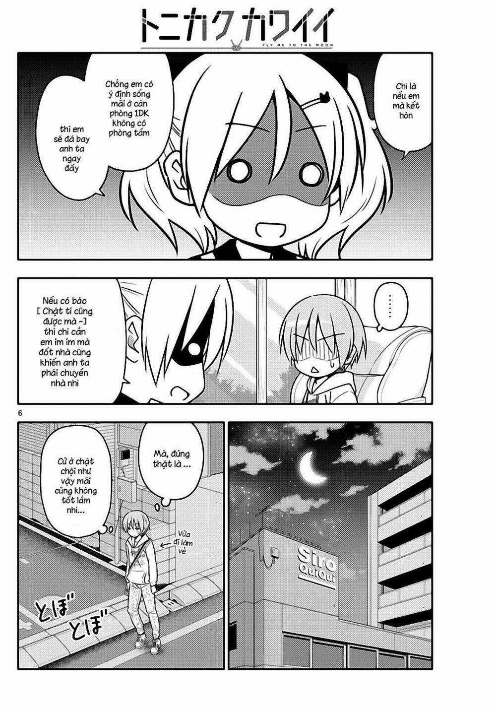 Tóm Lại Là Em Dễ Thương Được Chưa ? Chapter 20 trang 5