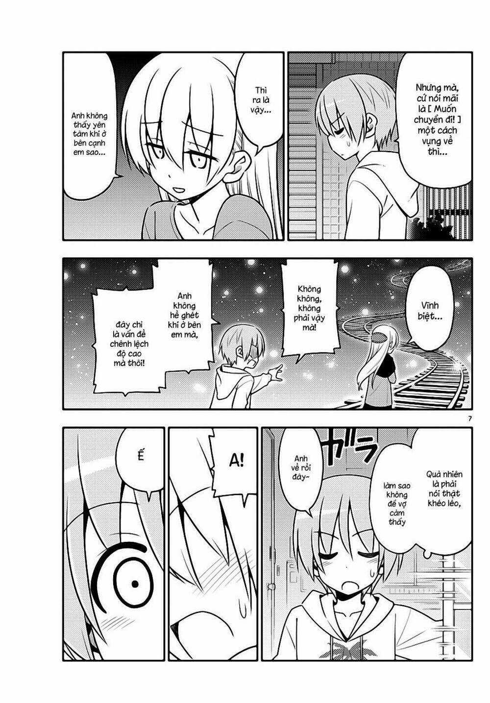 Tóm Lại Là Em Dễ Thương Được Chưa ? Chapter 20 trang 6