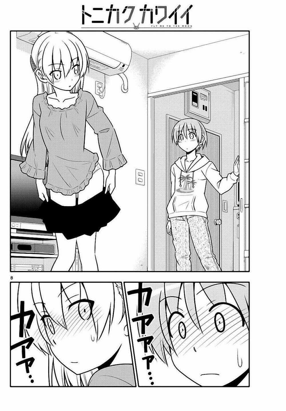 Tóm Lại Là Em Dễ Thương Được Chưa ? Chapter 20 trang 7