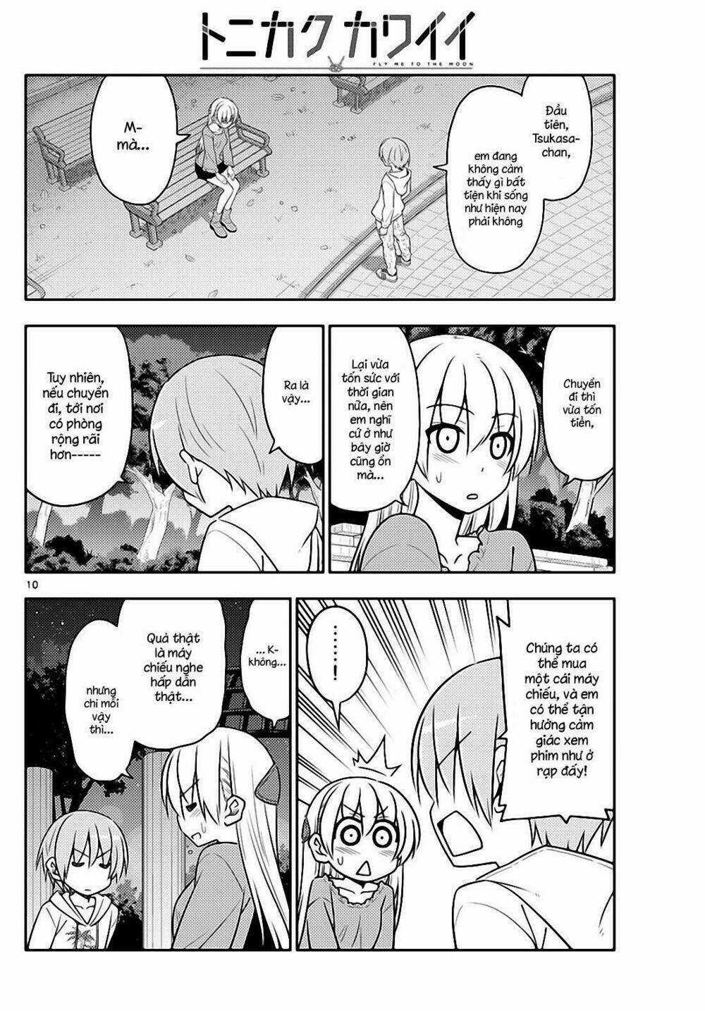 Tóm Lại Là Em Dễ Thương Được Chưa ? Chapter 20 trang 9