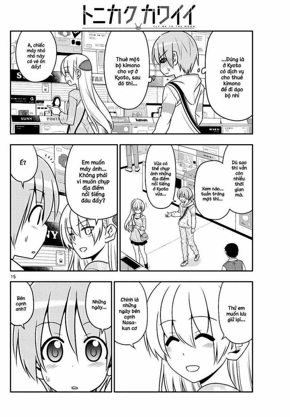 Tóm Lại Là Em Dễ Thương Được Chưa ? Chapter 21 trang 13