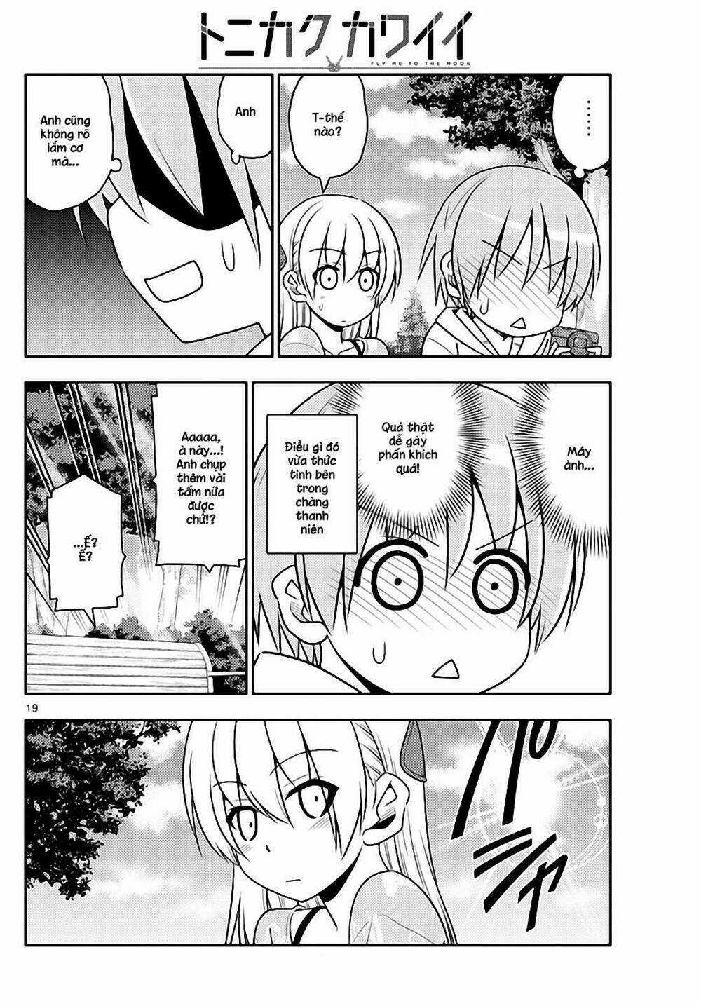 Tóm Lại Là Em Dễ Thương Được Chưa ? Chapter 21 trang 17