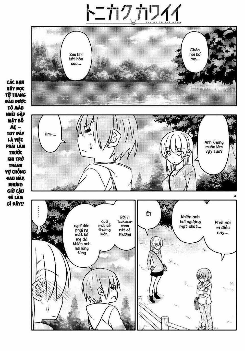 Tóm Lại Là Em Dễ Thương Được Chưa ? Chapter 21 trang 2