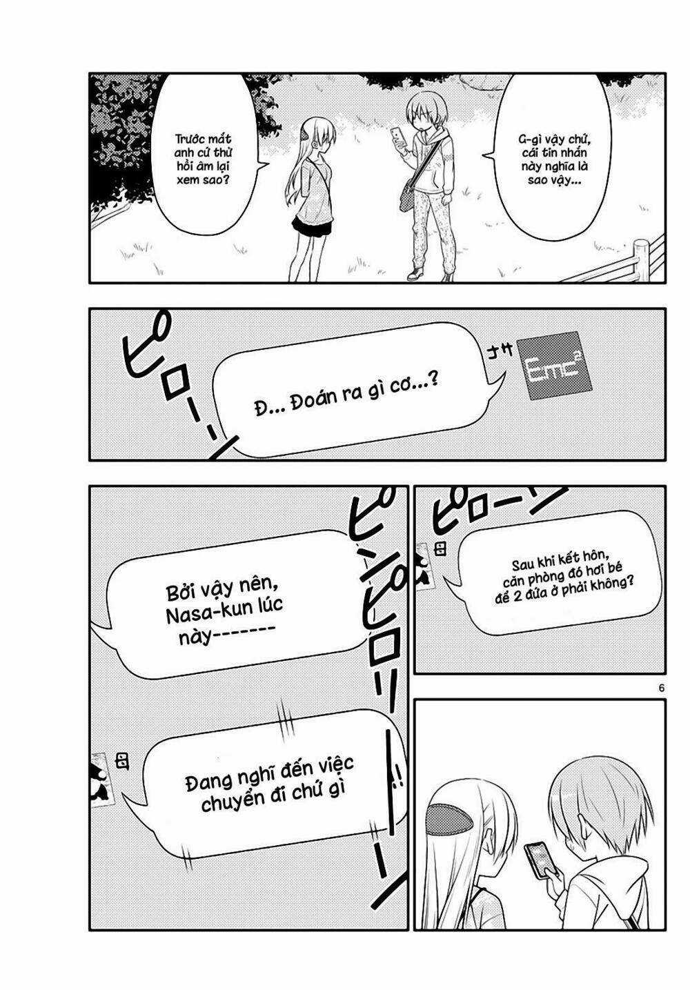 Tóm Lại Là Em Dễ Thương Được Chưa ? Chapter 21 trang 4