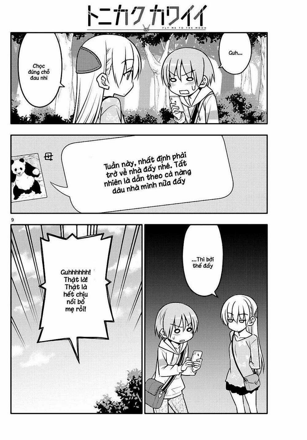 Tóm Lại Là Em Dễ Thương Được Chưa ? Chapter 21 trang 7