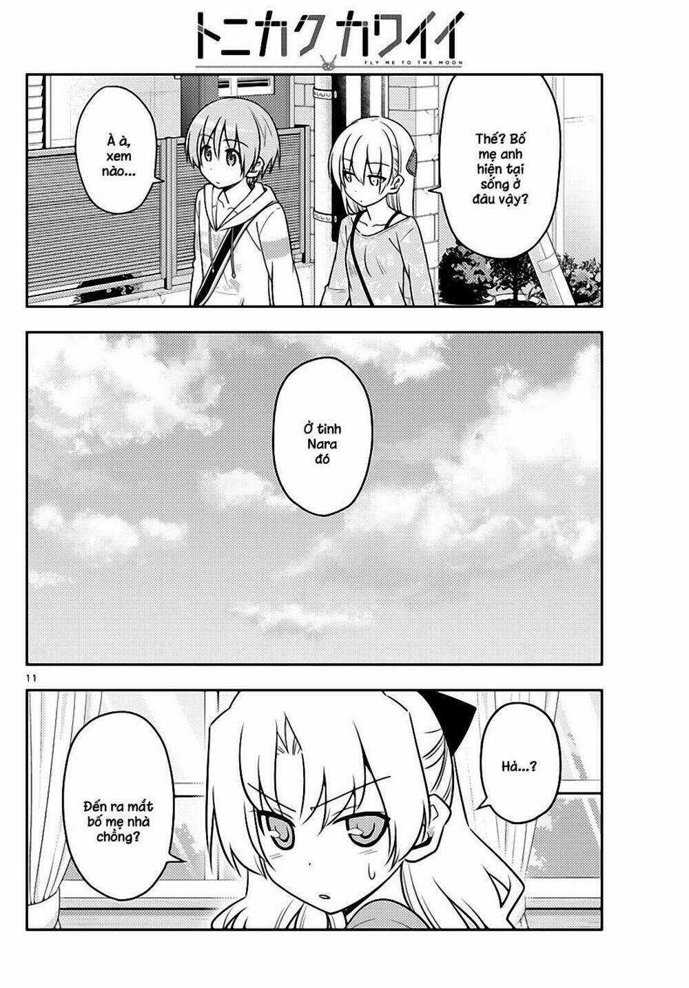 Tóm Lại Là Em Dễ Thương Được Chưa ? Chapter 21 trang 9