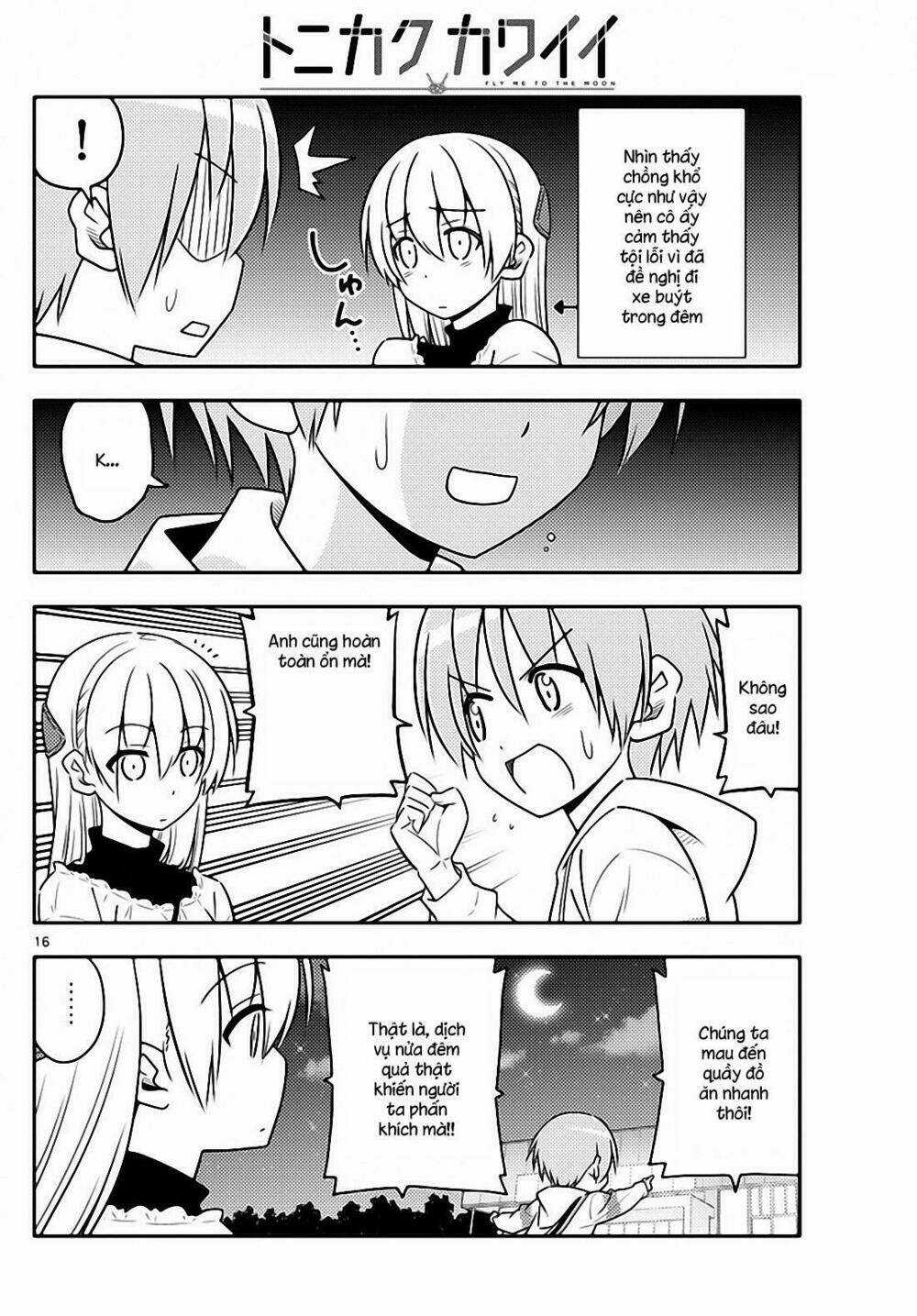 Tóm Lại Là Em Dễ Thương Được Chưa ? Chapter 22 trang 15