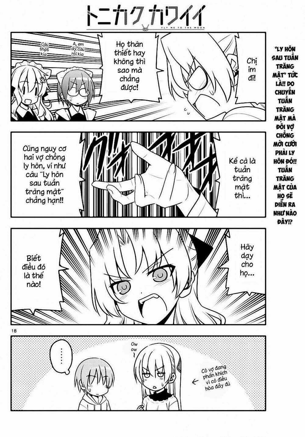 Tóm Lại Là Em Dễ Thương Được Chưa ? Chapter 22 trang 17